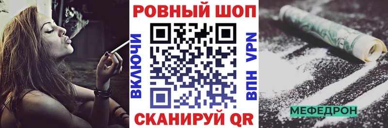 Купить Каннабис  A PVP  Cocaine  Гашиш  Мефедрон  Москва