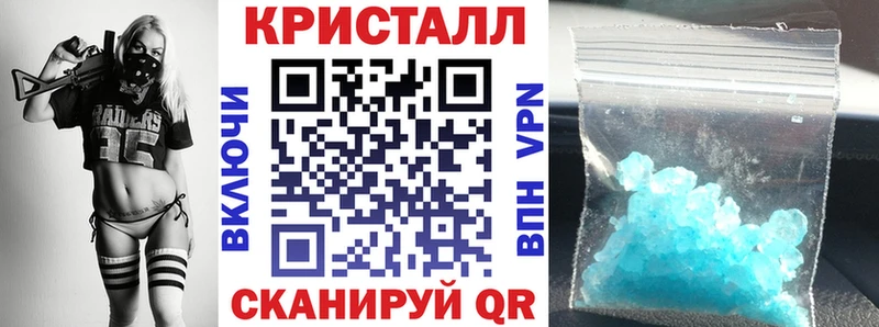 Amphetamine 97%  Купить где  Москва 