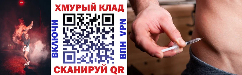 Купить  Москва  ГЕРОИН Heroin 
