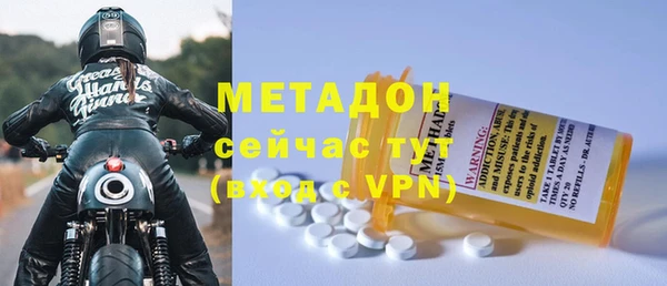 скорость mdpv Богданович