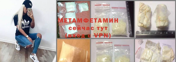 скорость mdpv Богданович