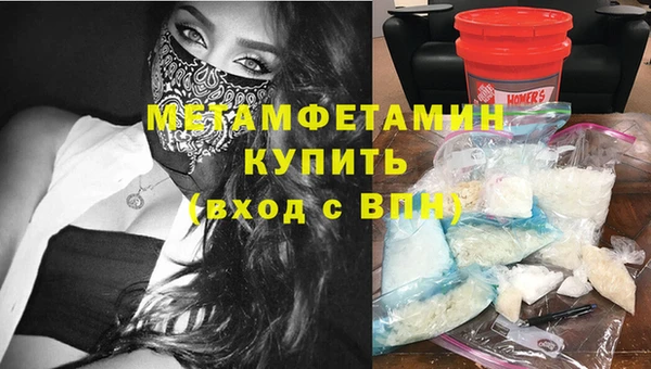 дживик Богородск