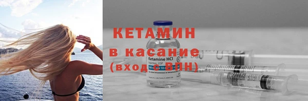 дживик Богородск