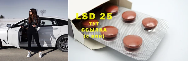 скорость mdpv Богданович