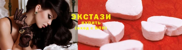 скорость mdpv Богданович