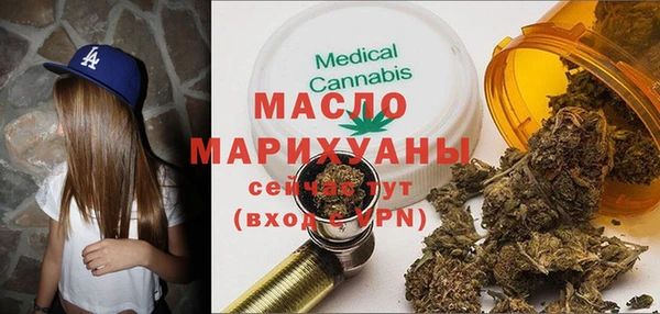 скорость mdpv Богданович