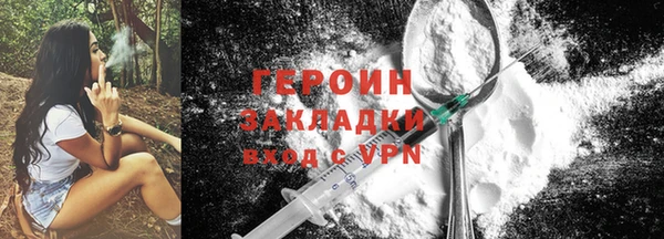 скорость mdpv Богданович
