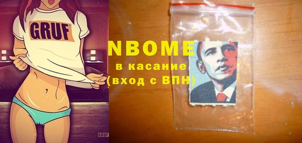 дживик Богородск