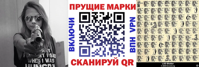 Купить где  Москва  Марки 25I-NBOMe 1,5мг 