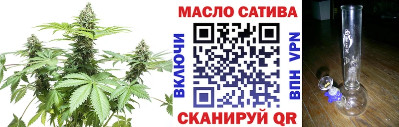 Купить где  Москва  Дистиллят ТГК вейп с тгк 